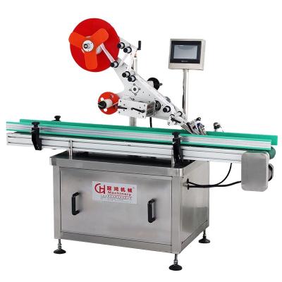 China Metal Packaging Flat Page Labeling Machine for Consistent Labeling for sale