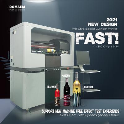 China DOMSEM 2021 New Printing Double Head Industrial Bottle UV Printers With 4*1600 Series Printhead With Ultra High Speed ​​To 1pc/15-60s Cylinder Inkjet Printers for sale