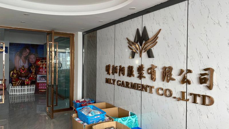 Verified China supplier - Guangdong MLY Garment Co., Ltd.