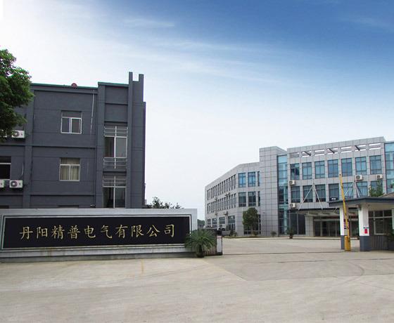 Verified China supplier - Danyang Jingpu Electric Co., Ltd.