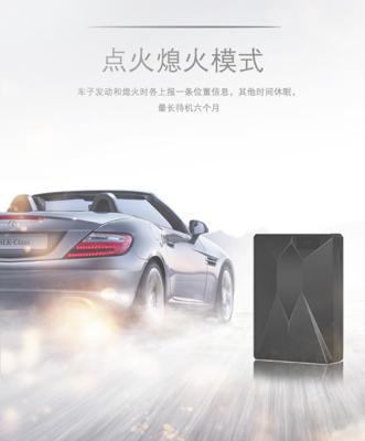 China IP67 de waterdichte Lange Drijver van Levensduur batterijgps, de Draadloze GPS Drijver van 15000mAh Te koop