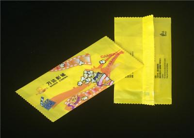 China Custom Printing Logo Packing Poly Bags , Recyclable Back Seal Laminated Bags for sale