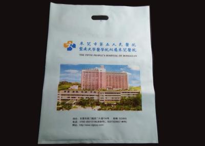 China Promotional Hospital Die Cut Poly Bags With Handle , Custom Design Plastic Bags for sale