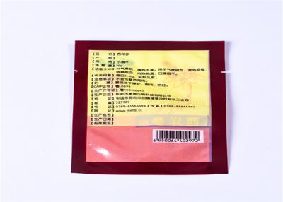 China Recyclable 3 Side Seal Bag Laminated Material , Heat Seal Sample Pouches for sale