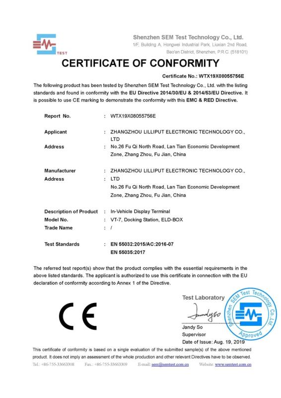 CE - Shenzhen Sunny Island Lilliput Electronic Co., Ltd.