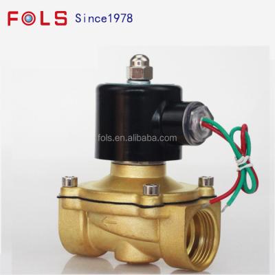 China DN25 Valve Electric Thread Brass Diaphragm Solenoid Valve for sale