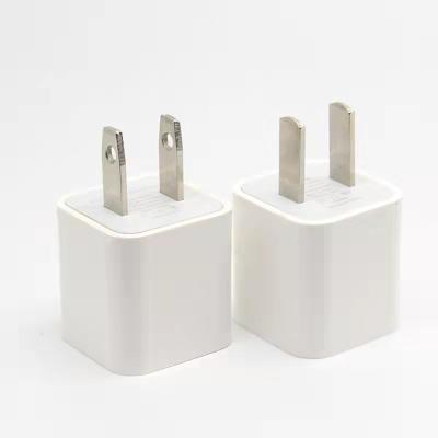 China Mobile Phone 5V1A USB Power Adapter 5W For US For Mobile Phone for sale