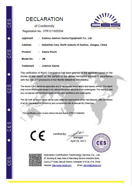 CE - Shanghai Zhuqin Industry Company Limited