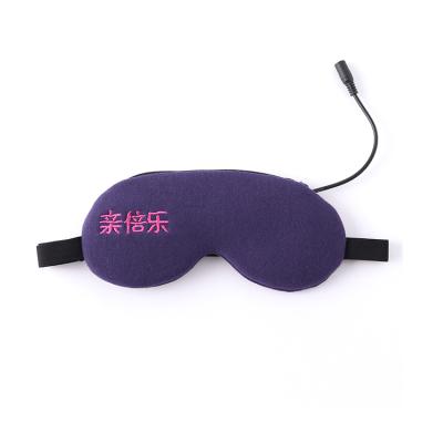 China Carbon Fiber Heating Chip Most Popular Products Health Care Supplies Luxury Personalized Passionate Electric USB Aromatherapy Sleep Steamer Eye Mask for sale