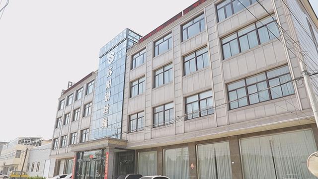 Verified China supplier - Taizhou City Suyang Stainless Steel Wire Rope Co., Ltd.