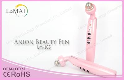 China Multifunction Electric Eye Anti-wrinkle Massager ABS Material Rechargeable for sale