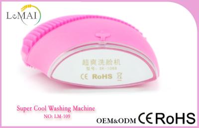 China Sonic Vibrating Facial Cleanser Machine , Silicone Face Brush CE/ROHS for sale