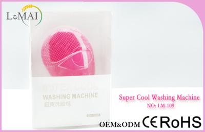 China Pink Eco - friendly Silicone Face Cleanser Machine with Deep Cleansing CE ROHS for sale