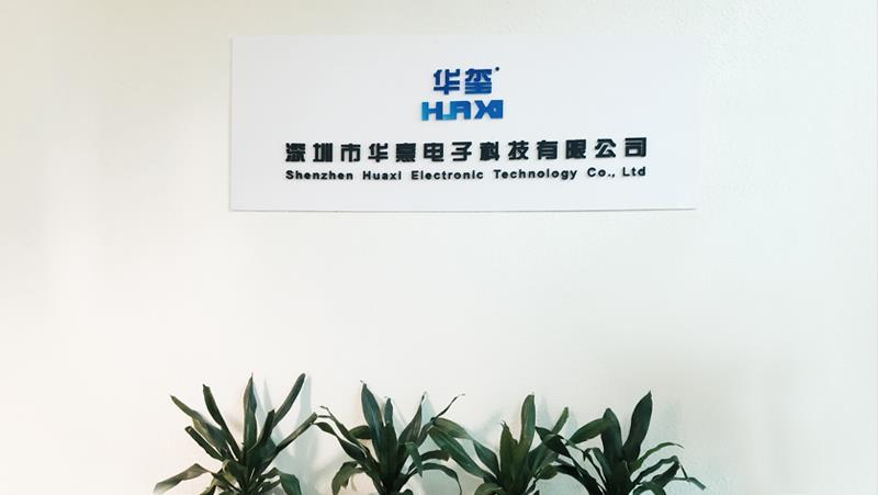 Verified China supplier - Shenzhen Huaxi Electronic Technology Co., Ltd.