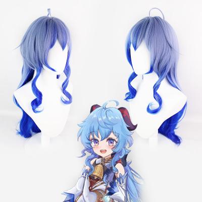 China Anime God Scalp Wig Hair Set Harajuku Kirin Ganyu Wig Blue Long Original Wig High Temperature Silk Silicone Hair Artificial Hair Set for sale