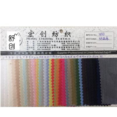 China Plain Wide Width Linen Fabric for sale