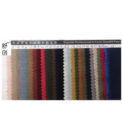 China Eco-friendly Varies Color 100% Ramie Fabric For Sofa for sale