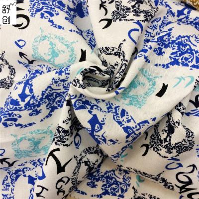 China Active Home Textile Printed Fabric Printed With Clock Pattern for sale