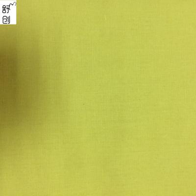 China Home Textile Cheap Canvas Blend Fabric for sale