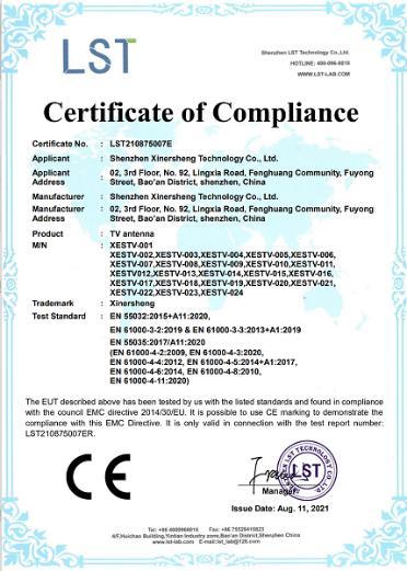 CE - Shenzhen Xinersheng Technology Ltd.