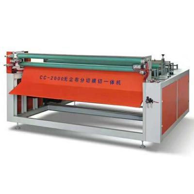 China Laser Cutter Cutting Machine for sale