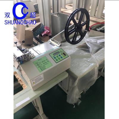 China machinery & Material tape slitter for sale