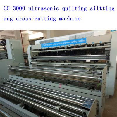 China CC-3000Ultrasonic Factory Quilting Machine and Cutting Machine for sale