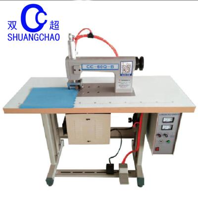 China Factory Ultrasonic Sewing And Lace Cutting Machine With Sealing Edge for sale