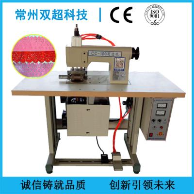 China home use sewing machine for sale ultrasonic lace making machine for sale