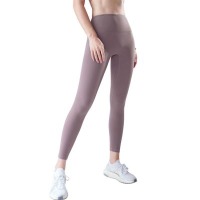 China Breathable Yoga Pants Feeling Bare Skin No Embarrassment Line High Waist Elastic Waist Peach Tight Hip Sports Fitness Pants For Women for sale