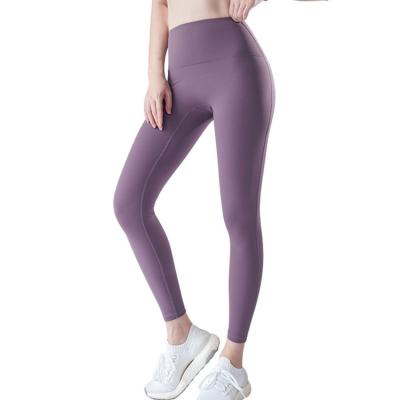 China Hot Selling Breathable Yoga Pants No Awkward Lines High Waist Tight Elastic Waist Peach Hip Sports Womens Fitness Pants for sale