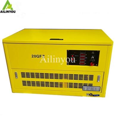 China Ailinyou  Factory  Custom-Made Double Fuel Biogas and Gasoline  Generator for power generation 20KVA for sale