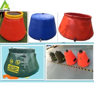 China High Quality Onion Shape PVC Tarpaulin firepoof Water Storage Tank for sale