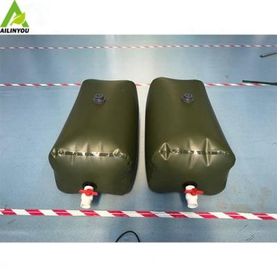 China China Factory Cheap Price 200 Liter Water Storage Bladder Liquid Storage Bladder Tank on Boat or Car for sale