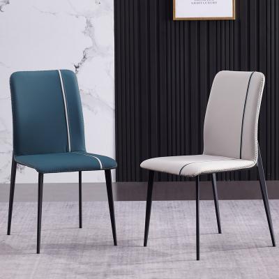 China Lastest Modern Adjustable Wood (Other) Chair for Dining Room for sale