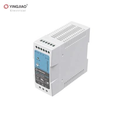 China Universal 12 Volt 5A DC Power Supply 24V Din Rail Switching Power Supply Driver For Access Control YSD60L for sale