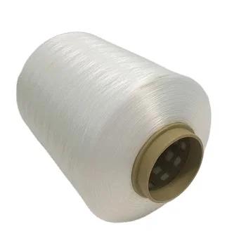 China White OEKO TEX Certified S/Z Twist Polyester Spun Yarn Negotiable Pricing Eco Friendly Fibers for sale