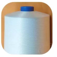 China Eco Friendly 20s/2 Count Ring Spun Polyester Yarn For Textile Manufacturing for sale