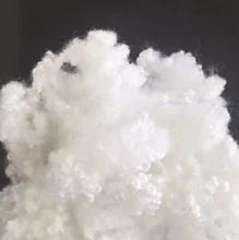 중국 Lightweight Polyester Hollow Fiber For Industrial Applications 판매용