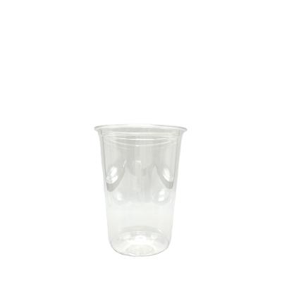 China Performance 500-U-90mm Disposable Dessert Selling PET Disposable Hot Low Temperature Clear Plastic Cups Cold Drink Cup for sale