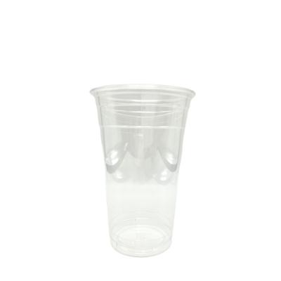 China 500ML-95mm Low Temperature Disposable Milkshake 500Ml Plastic Iced Coffee Cups PEST Cold Drink Cup for sale