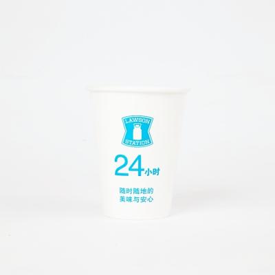 China Recyclable Easy To Use Custom Logo Packaging Disposable Print Ice Cream Various Drinks Cup Paper Cups for sale