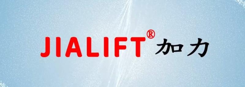 Verified China supplier - Zhejiang Jialift Warehouse Equipment Co., Ltd.