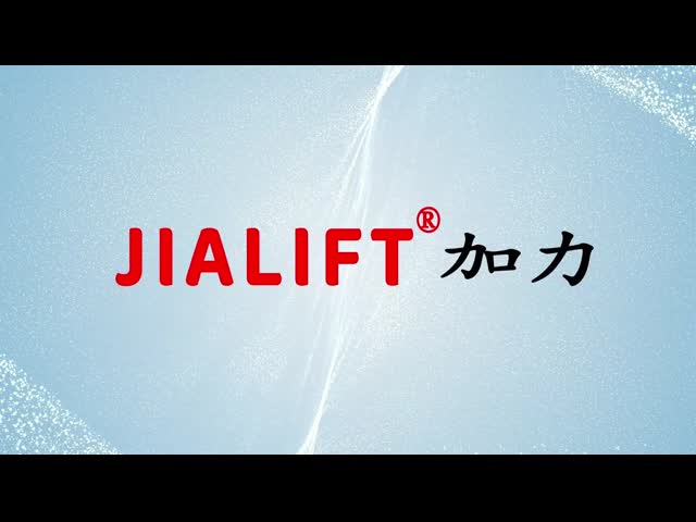 Jialift Company Introduction