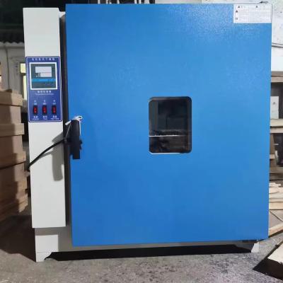 China Hotels Small Medium Coating Oven Electric Powder Coating Oven for sale