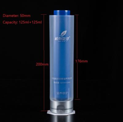 China 125ml+125ml plastic packaging tube cosmetic soft packaging tube squeeze tube flip cap for shower gel hair conditioner for sale