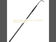 60FT Carbon Fiber Harvesting Pole Coconut Betel Nut Telescopic Harvesting Pole