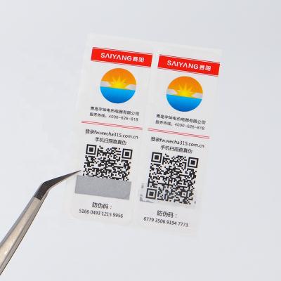 China Custom printing holographic waterproof adhesive qr sticker hologram qr color sticker label clear code paper with qr code sticker for sale