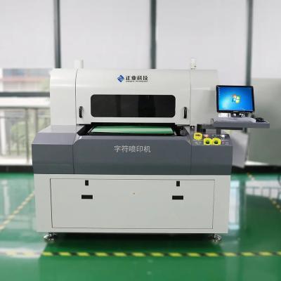 China PCB character printer for sale