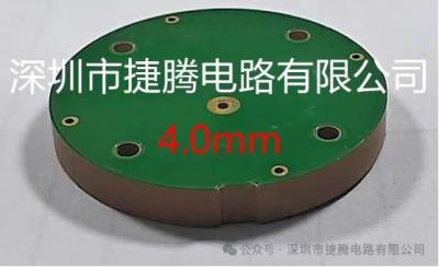 China Antenna Base Stations 2-Layer PCB with ENIG Surface Treatment 4.00mm Thick in Green for sale